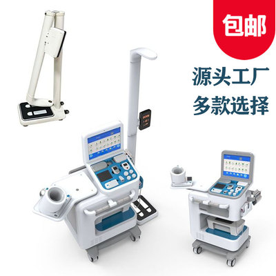 村級(jí)衛(wèi)生室健康一體機(jī) 構(gòu)筑基層健康管理新防線(xiàn)