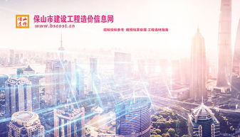 昆明奧遠科技 一站式網(wǎng)絡(luò)技術(shù)開發(fā)解決方案
