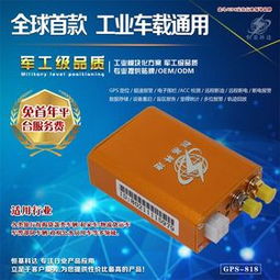 網絡技術開發 連接世界的無形橋梁