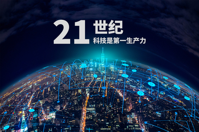 解決技術(shù)開發(fā)難題，芽葉網(wǎng)是您的得力助手